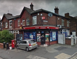 Newsagents at 135 Church Lane today from Google street view
